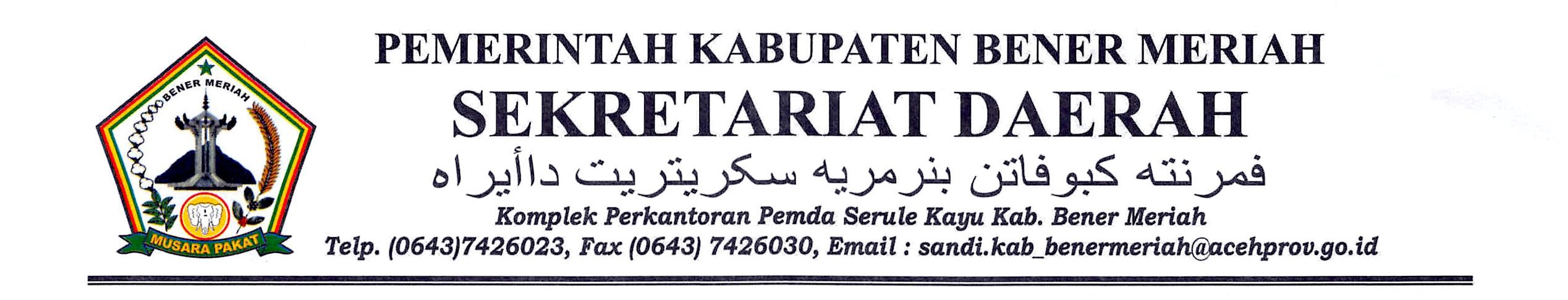 Kop Surat
